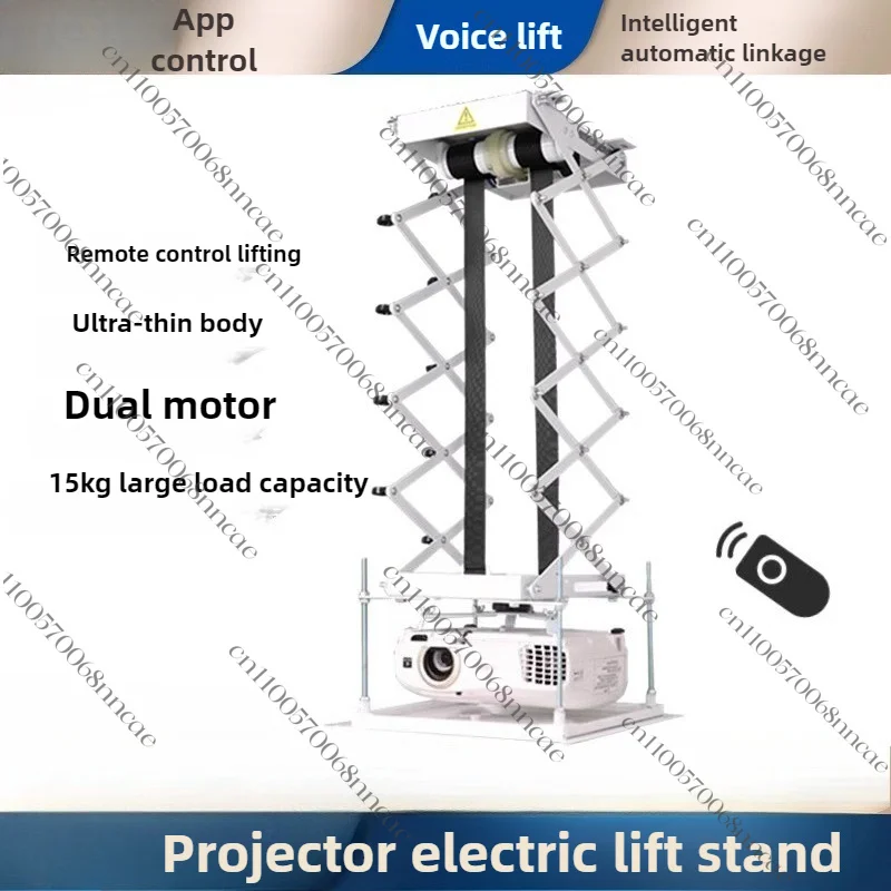 Motorized Cross Hair Laser Marker w/ Auto-Lift & Remote Control, Red Line Projector for Panel Saw Fabric & Tile Cut Alignment