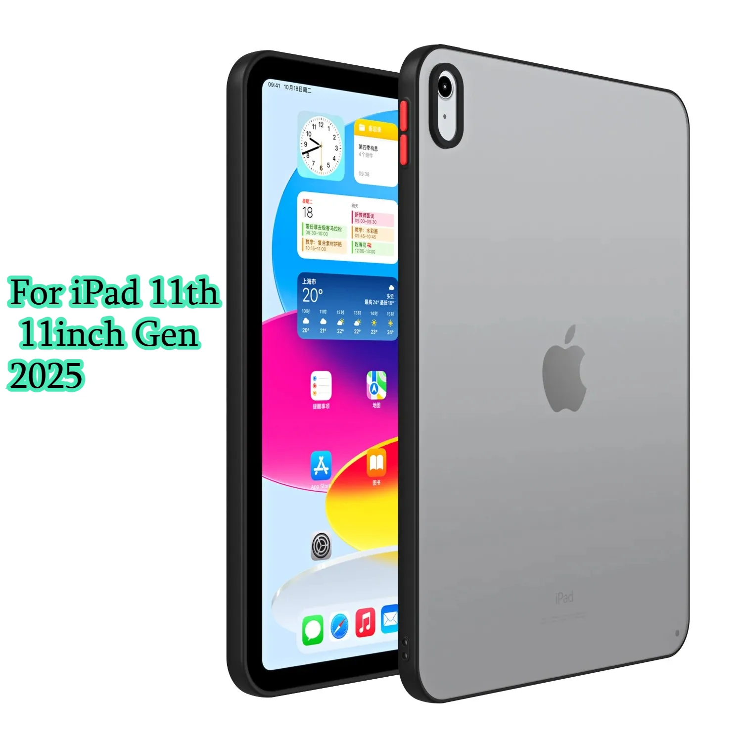 Tablet Case for IPad 11th Gen A16 2025 10th 10.9Inch 7 8 9th Pro11 Mini 7 6 5 4 3 2 Air 5 4 3 2 5th 6th 9.7 Cover Soft TPU Funda