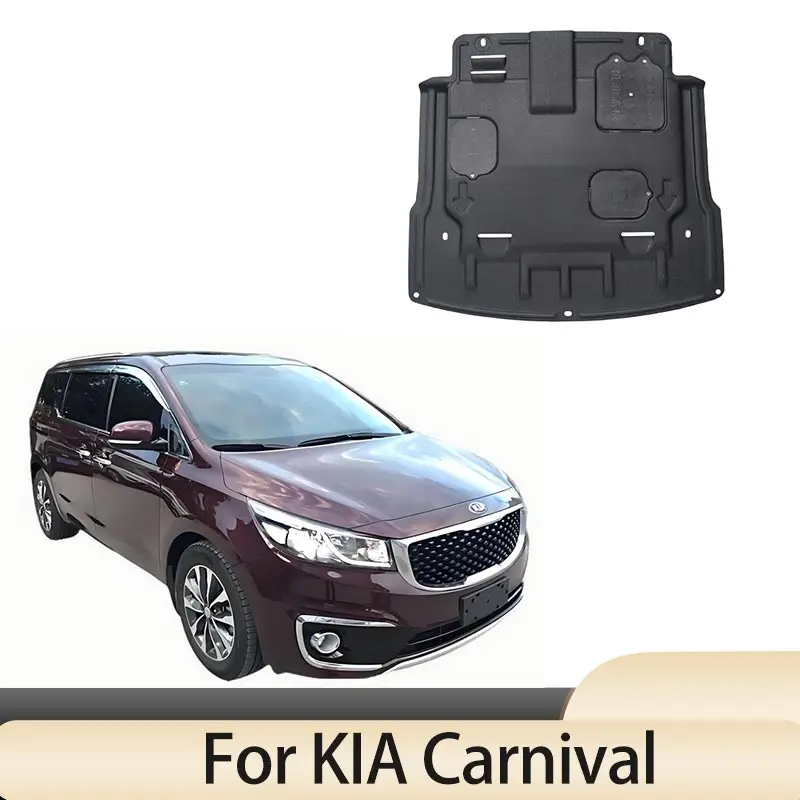 

Under Engine Guard Splash Shield Mud Fender Cover Plate Fender Mudguard Protector For KIA Carnival 2017 Car Black
