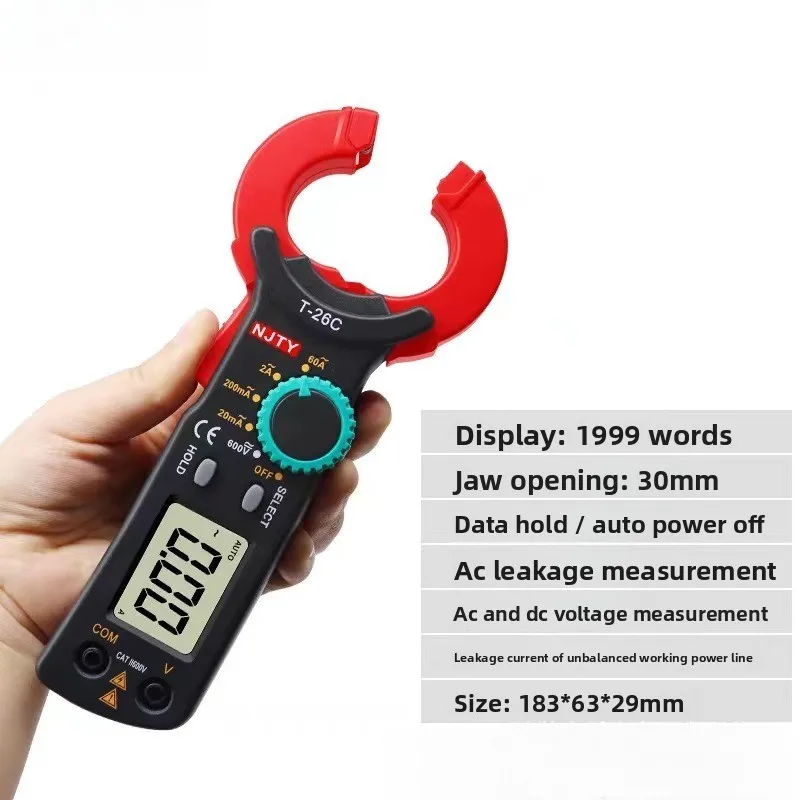 Special Clamp Meter for Micro-current 26C Fire Safety Leakage Detection Insulation Test Instrument