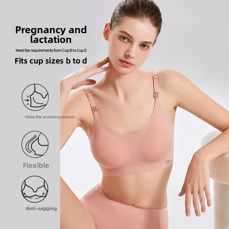 حمالة صدر للأمهات للربيع والصيف ملابس داخلية رقيقة للرضاعة الطبيعية