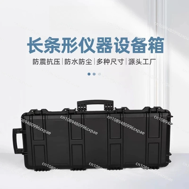 Long light tube box, roof trunk equipment maintenance equipment box