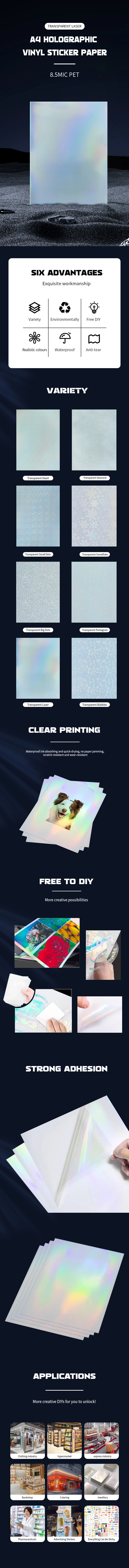 A4 Holographische Vinyl Aufkleber Papier Transparent Laser PET Klebepapier Für Inkjet Drucker Wasserdicht Anti-reißen DIY – Detail 1