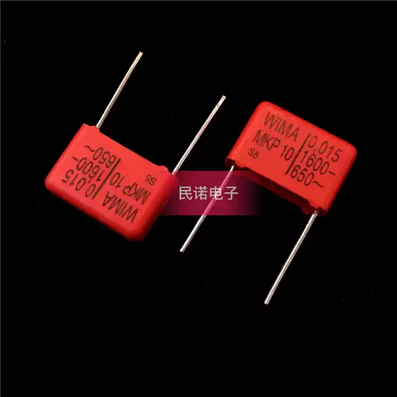 10-100pcs German Weima capacitor WIMA MKP10 1600V 0.015UF 153 15nf with a pin distance of 15mm in stock