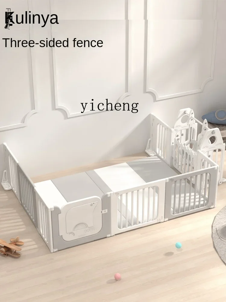 Baby Game Fence Climbing Pad Protective Fence Baby Floor Indoor