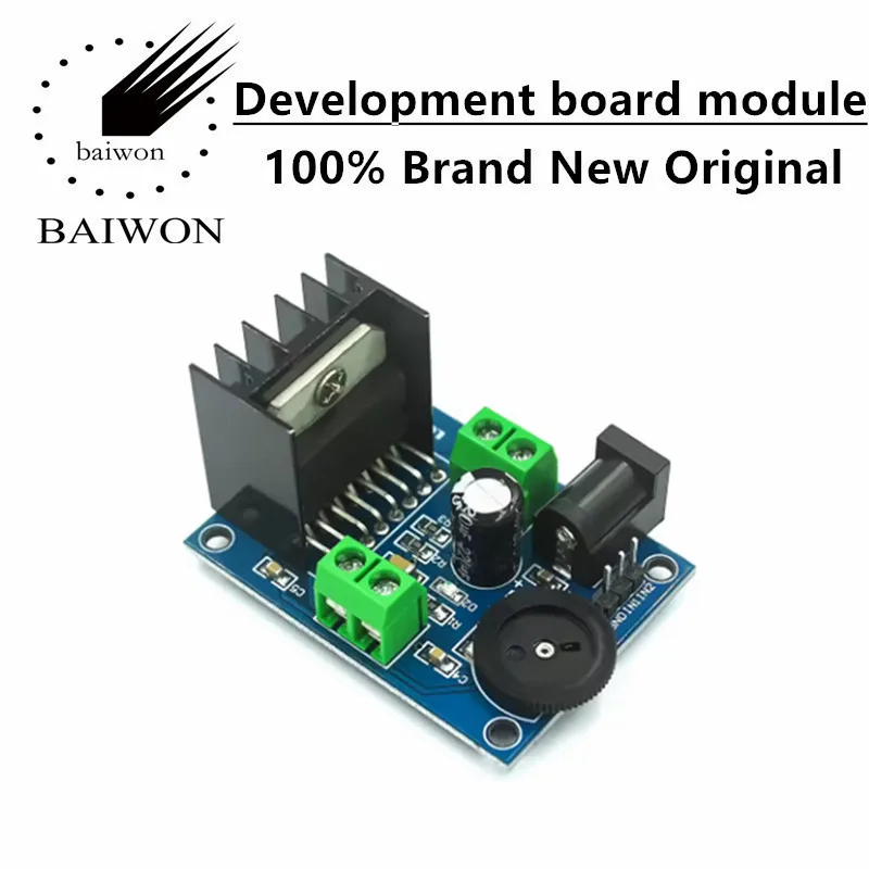 TDA7266 power amplifier module audio amplifier module