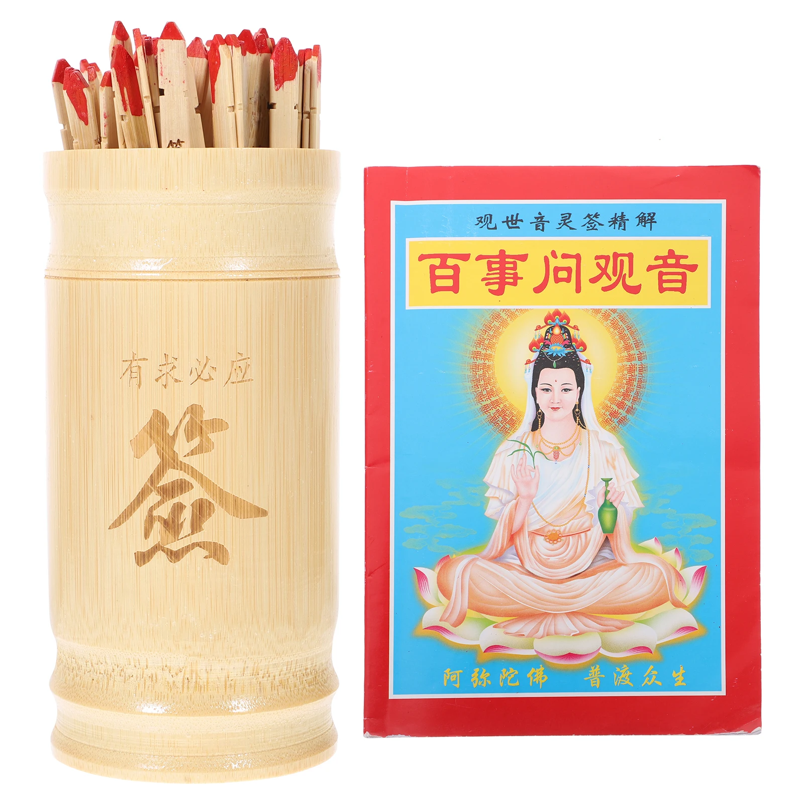 

Lottery Container Divination Sticks Fortune Telling Chinese Prop Fortunesticks Lucky