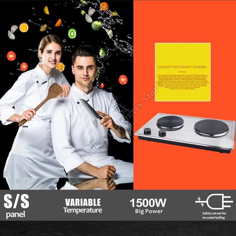 Double-head Embedded High-power Frying Electric Stove Double-hearth Binocular Commercial Stove