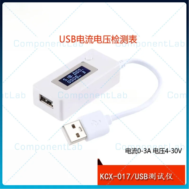 2pcs KCX-017 USB Current and Voltage Meter USB Battery Capacity Tester Charging