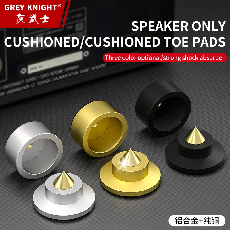 XCCSEE  aluminum alloy audio amplifier shock-absorbing foot nail hifi spike pad front CD shelf speaker anti-skid foot pad