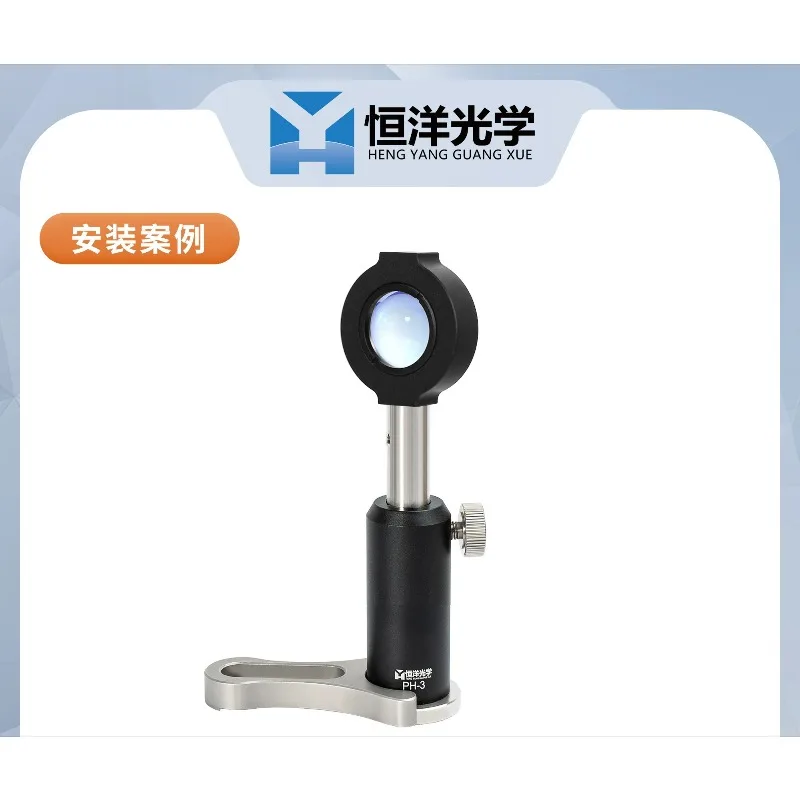 GLH21-UV Fused Silica Convex Lens Diameter 20/25.4/50.8mmU-V Film Wavelength 250~ 450nm Quartz Material Glass Lens