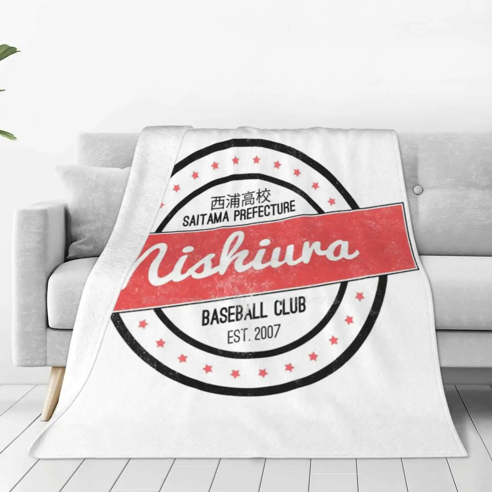 Nishiura Crest Air Conditioning Soft Blanket Mihashi Ren Takaya Abe Abe Takaya Ren Mihashi Big Windup Oofuri Furikabutte