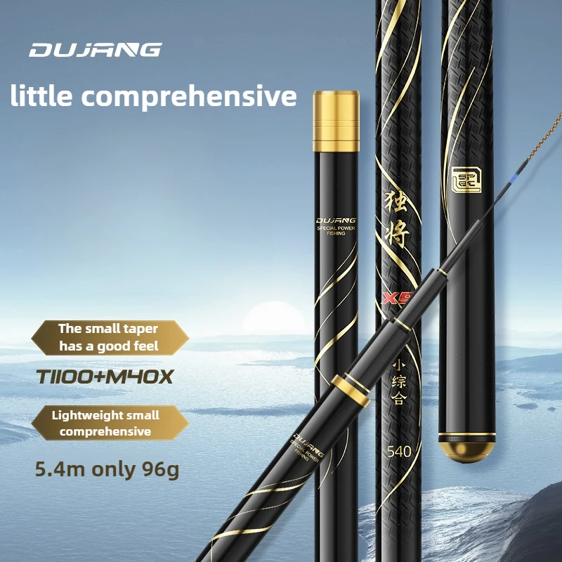 Canna da pesca telescopica alla carpa Canna da pesca in carbonio ultraleggera e ultra dura Pesca selvaggia 28 Tuning Piccola canna da pesca completa