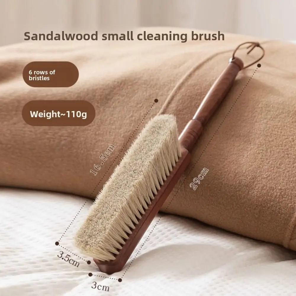 Soft Bristle Bed Brush Beech Wood Long Handle Dust Removal Brush Anti-static No Residue House Cleaning Tools