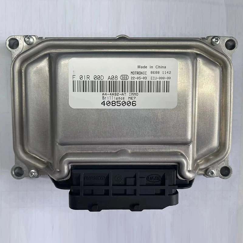 

Applicable to the original factory warranty of China Huachen Junjie Kubao H220H230H330H530V30V engine computer board