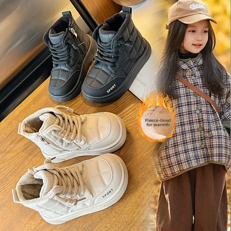 2026 New Winter Kids Boots Warm Plush Boys Toddler Girls Boots Fashion Children Casual Shoes Boys Girls Boots for Kids 27-38