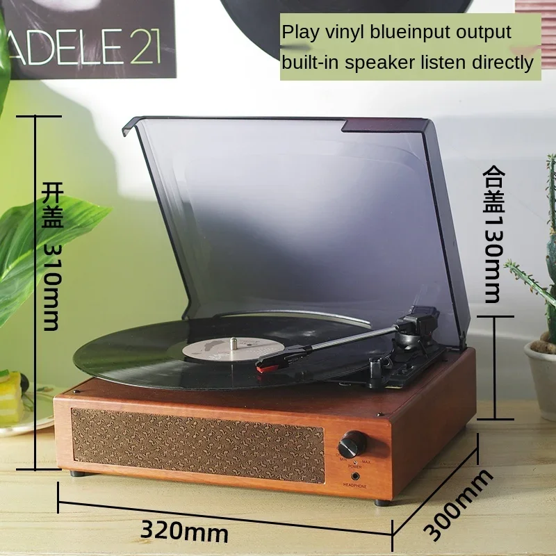 Simple Phonograph Retro Vintage Jukebox Vinyl Record Player Turntable Record Player