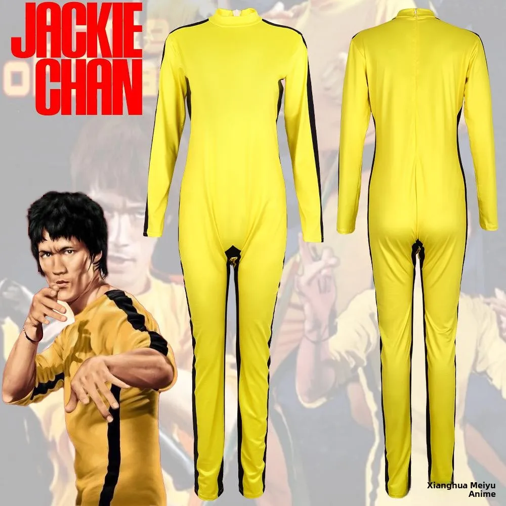 مجموعة أزياء الكونغ فو الصفراء للهالوين مكونة من 5 أدوات لمرحلة أداء عبر الحدود ملابس هونج كونج لملابس الأدوار #1