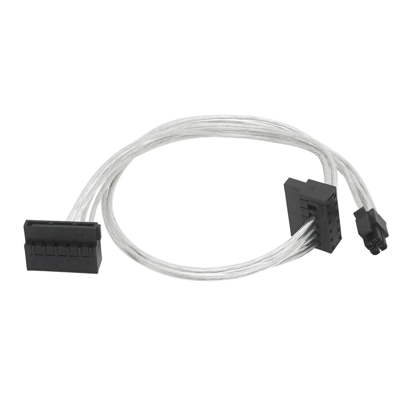 

Suitable for Lenovo 4-pin to SATA power cable Motherboard mini small port 4-pin 4P to serial SSD hard disk power supply cable