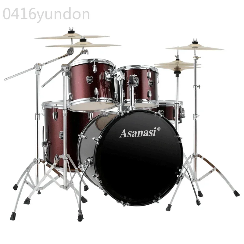 

Professional High Sound Quality Level Acoustic Jazz Drum Kit Adult