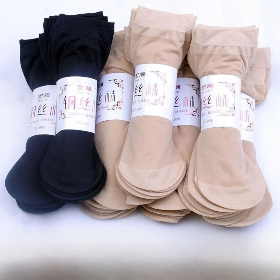 20 Pairs Velvet Core Silk Women's Short Tights Thin Anti-Catch Summer Black Stockings Short Socks Spring Summer Collection