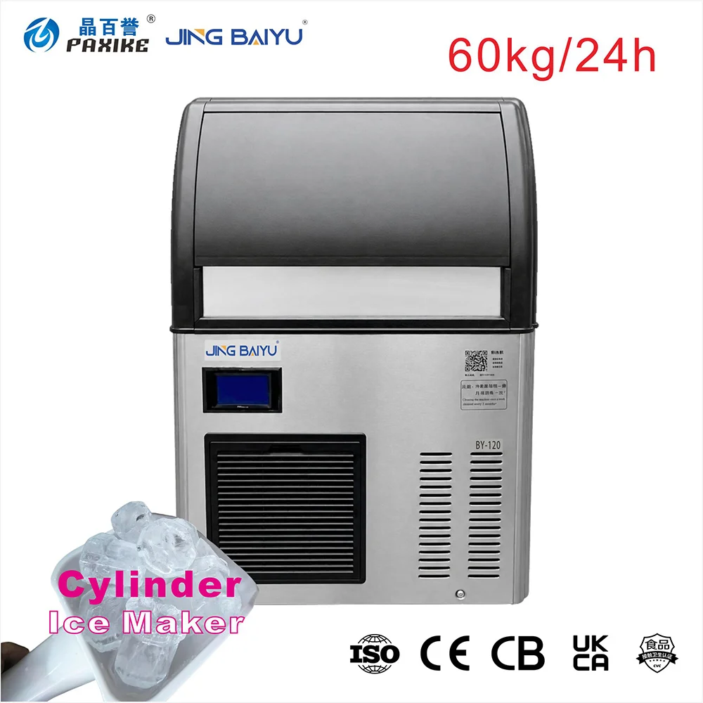 Cylindrical Ice Machine 60kg Air Cooled R404a Crystal Clear CE ISO Cylinder Ice Maker For Hotel Bar Catering Commercial Kitchen
