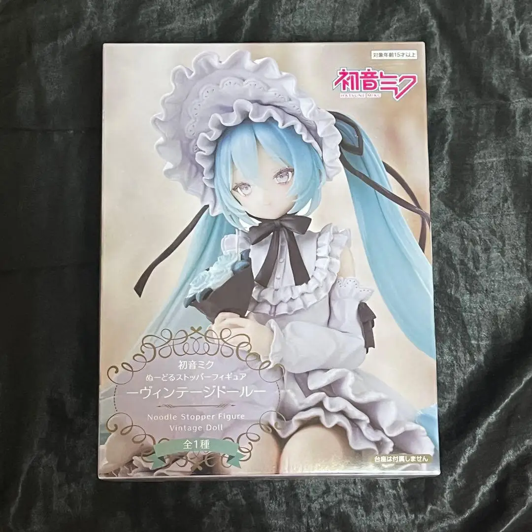 Op voorraad FuRyu Noodle Stopper Hatsune Miku -Vintage Doll- PVC 15CM Anime Action Figures Model Collectie Speelgoed
