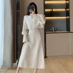 2023 Autumn and Winter New Design Sense Sweater Vest Dress Two-Piece French Gentle Knitted Suit Dress