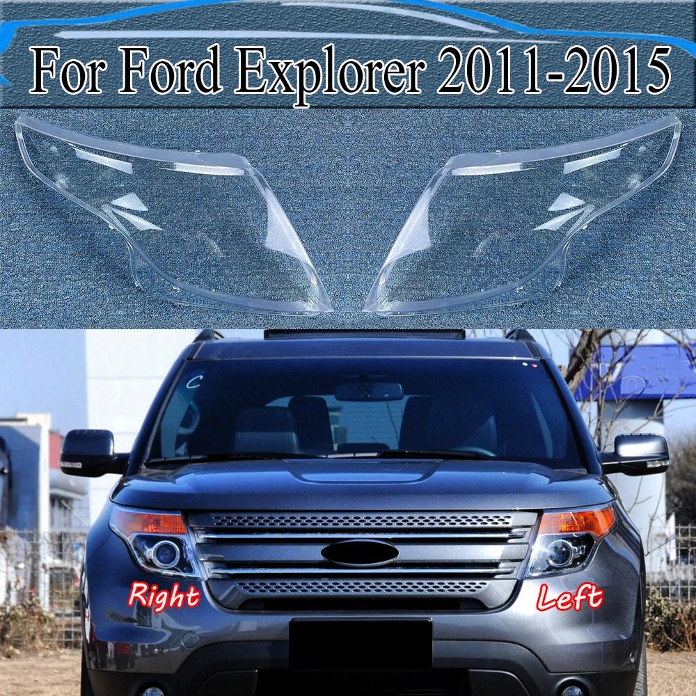 

Крышка налобного фонаря для Ford Explorer 2011-2015, абажур, крышка налобного фонаря, замена оригинального абажура из оргстекла
