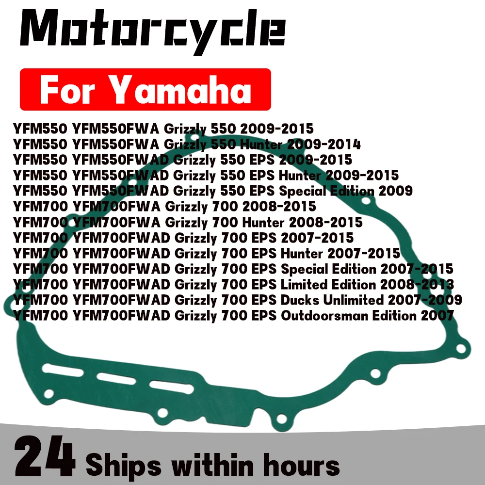 Junta de la cubierta del generador magnético para Yamaha YFM550 YFM700 YFM550 700 FWA YFM550 700 FWAD Grizzly 550 700 EPS Hunter 3B4-15451-00