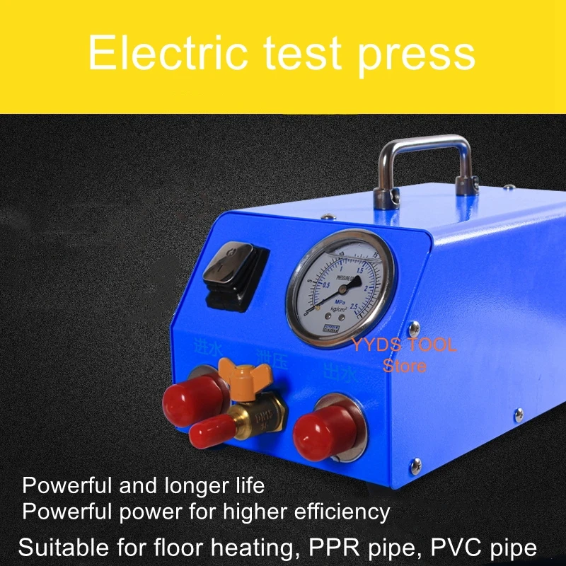 

Portable electric pressure test pump water pressure leak detection water pipe floor heating water bomb cleaning detection