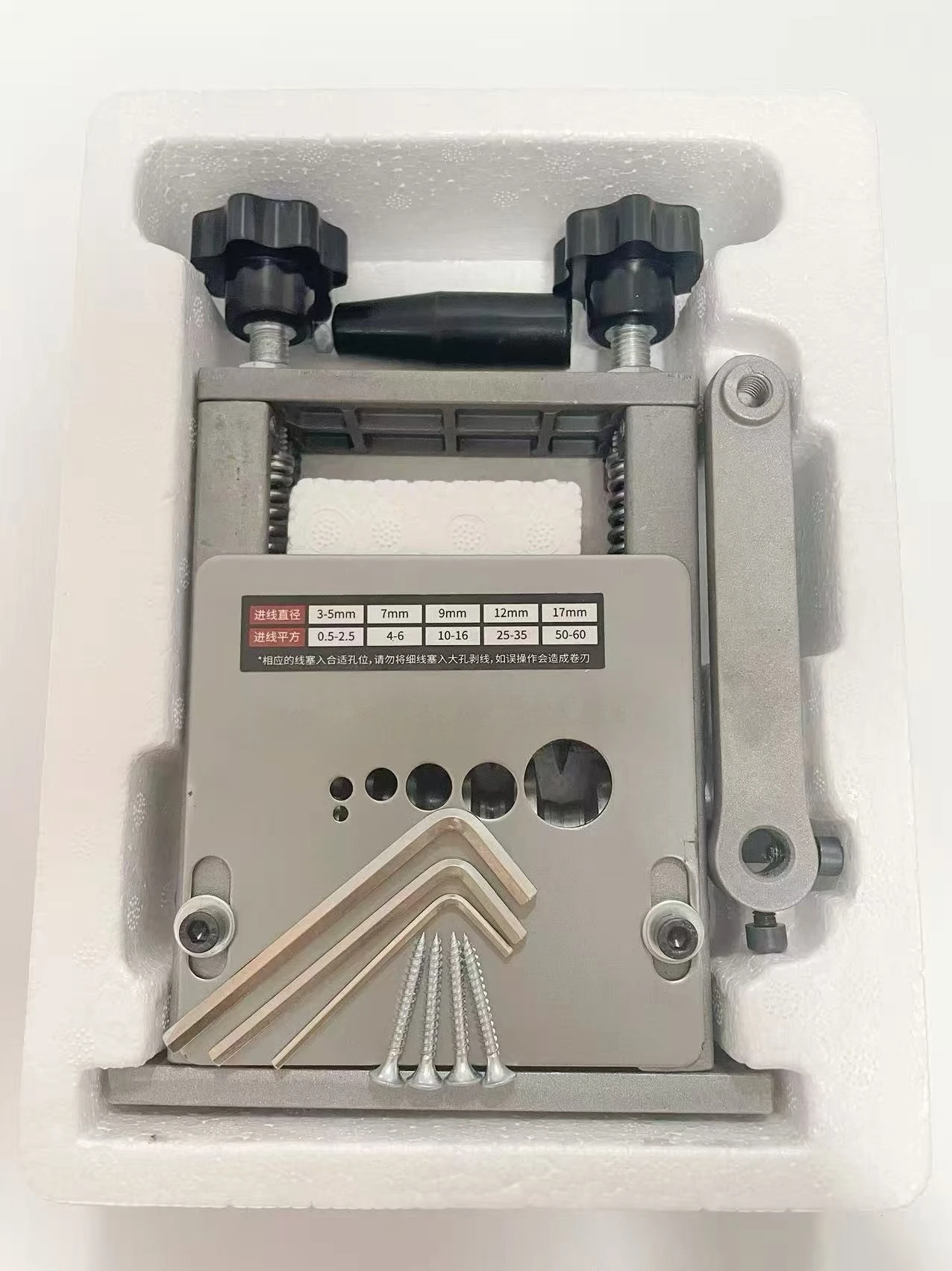 Wire stripping machine small household multi-function
