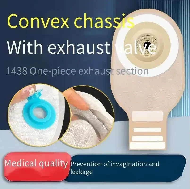Youlehuo's one-piece micro-convex chassis adhesive intestinal bag fecal bag base two-piece fecal ostomy bag