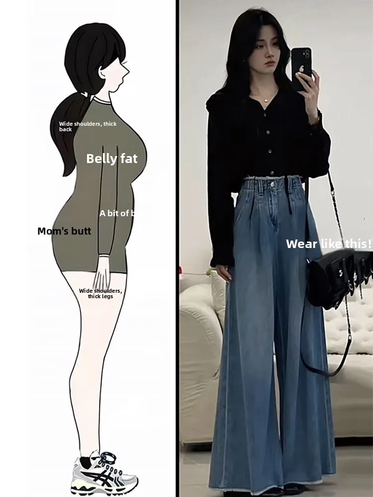 

plus Size Autumn Fashion Set Slimming Effect Black Ruffle Shirt Wide Leg Jeans Two Piece High Waist Korean Style Casual Wear