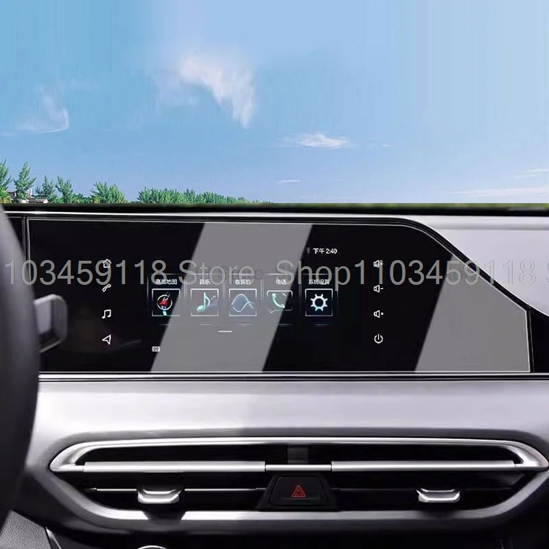 Tempered Glass  Screen Protective Film For Changan Eado plus 2020 2021 2022 2023 car DVD GPS navigation anti-scratch acessories