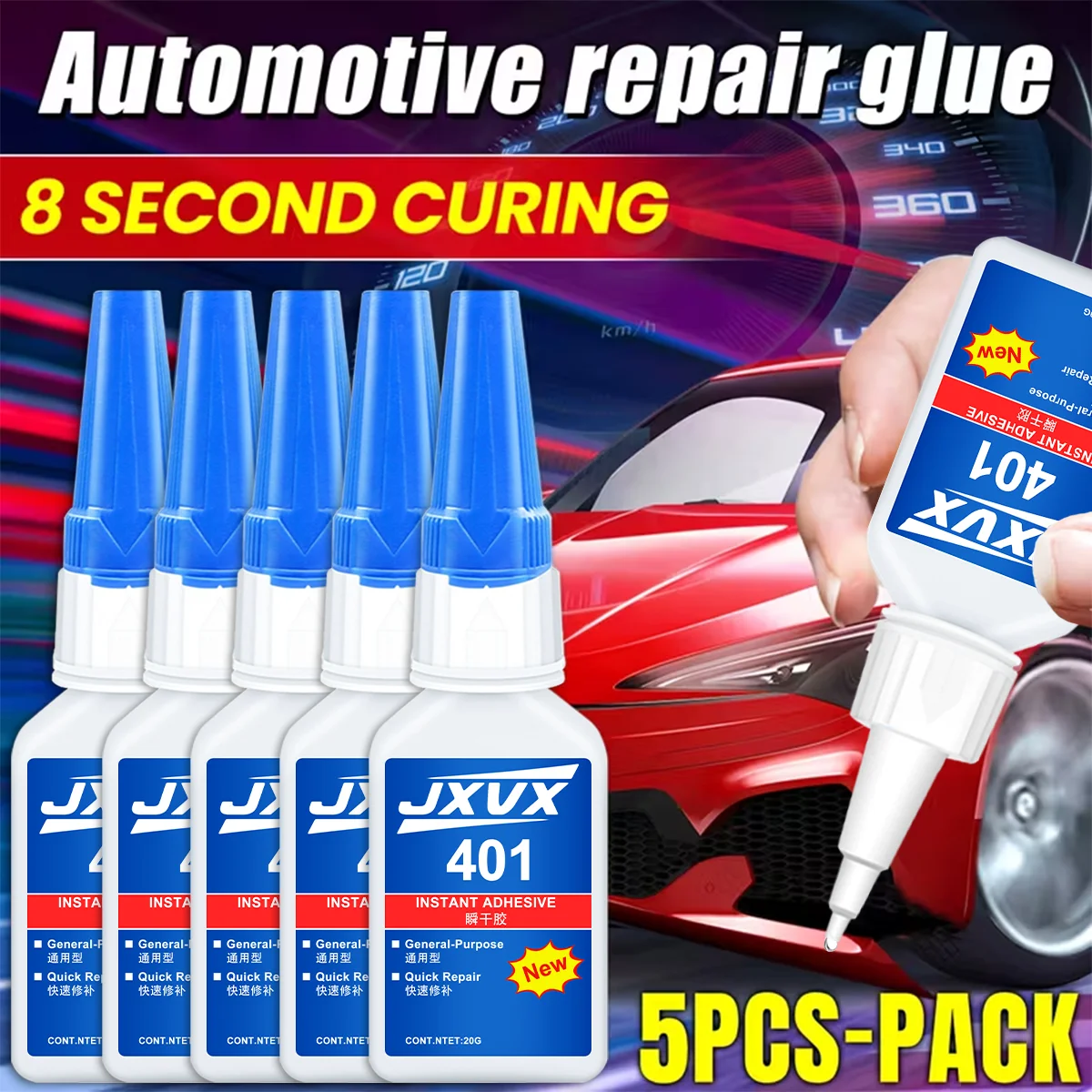 401 adesivo, impermeável e transparente, adesivo multifuncional para peças de metal e plástico. Excelente ferramenta de conexão. Aplicável ao reparo de automóveis e fabricação industrial.