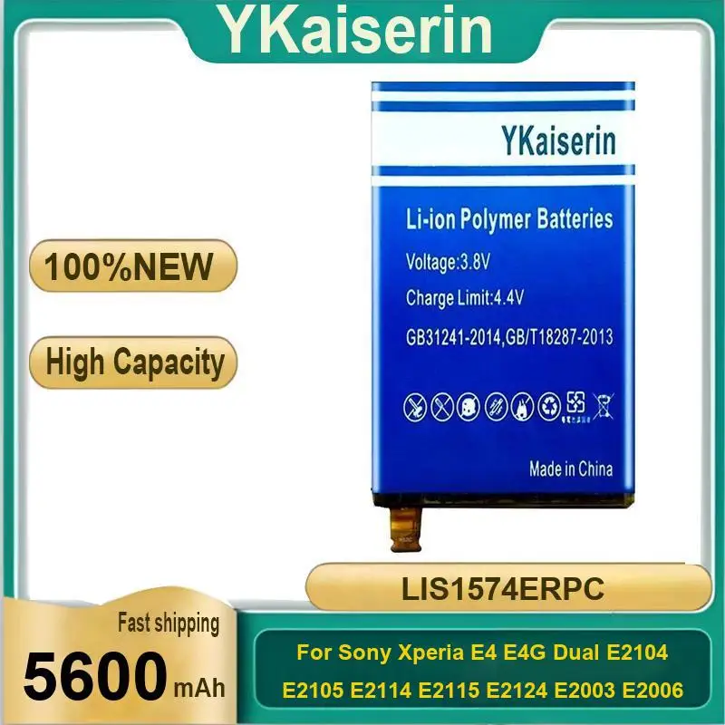 

Mobile Phone Battery LIS1574ERPC 5600Mah For Sony Xperia E4 E4G Dual E2104 E2105 E2114 E2115 E2124 E2003 E2006 E2053 E2033 E2043
