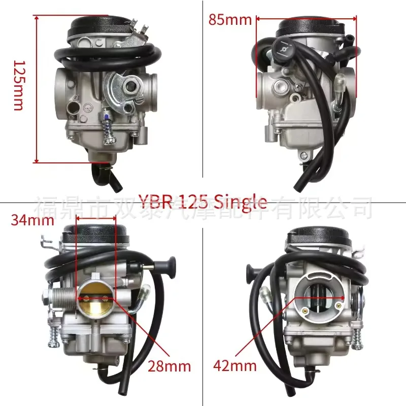 2JX-14301-02-00 Is Suitable for Yamaha YBR125 TRAILWAY TW200 Carburetor 1987-200