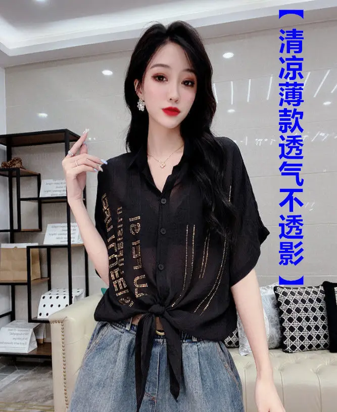 2024 Summer Women\'s New Hot Diamond Shirt Thin Short Sleeve Fashionable Loose Western Style Top Trendy