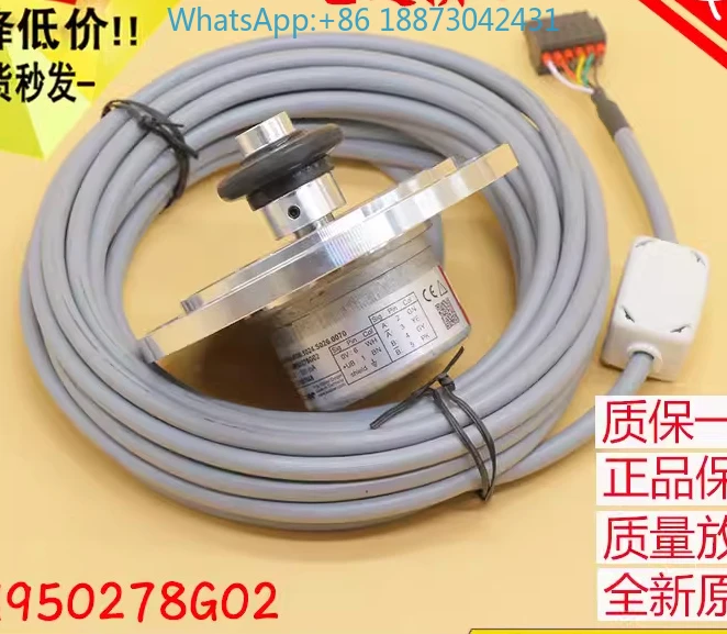 Elevator encoder KM950278G02/G01/G11 Kubler host encoder tachometer is suitable for KONE. 1PCS