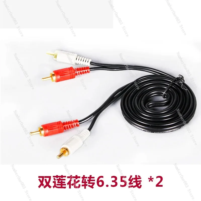 Professional Audio Cable with Shielding High Transmission Anti-Interference Audio Mixer XLR Male Female 6.35mm Cable