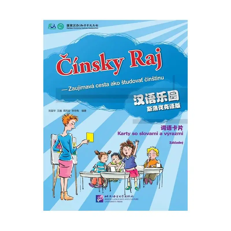 

Chinese Paradise (Slovakia Edition) - Cards of Words and Expressions