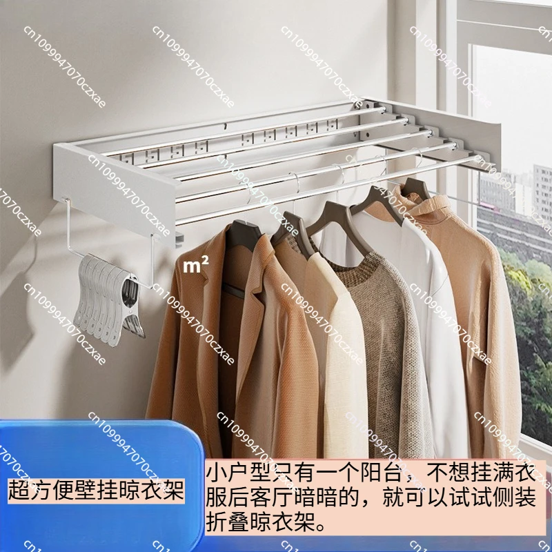 

Indoor Folding Drying Rack, Wall-mounted Invisible Drying Rack, Balcony Hanging Clothes Rod Cooling Hanger Towel Rack