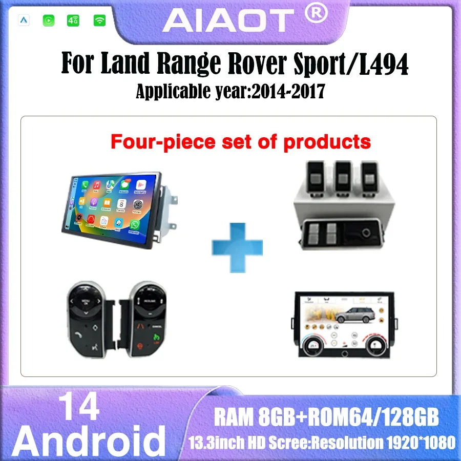 13.3inch Android14 Carplay Multimedia Player for 2014-2017 Land Rover Sport/L494 with Screen Air Conditioning Panel Bosch/Harman