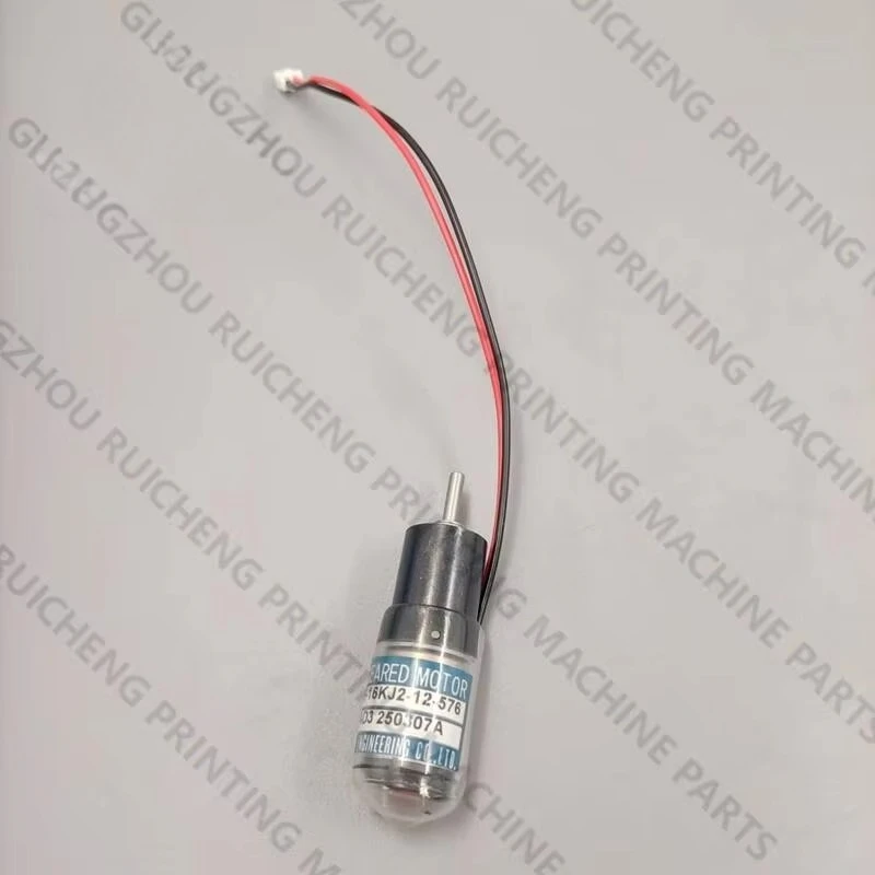 

1 шт. для двигателя Ryobi 524GX с ключом с растворителем TE-16KJ2-12-576, запасные части для печатной машины