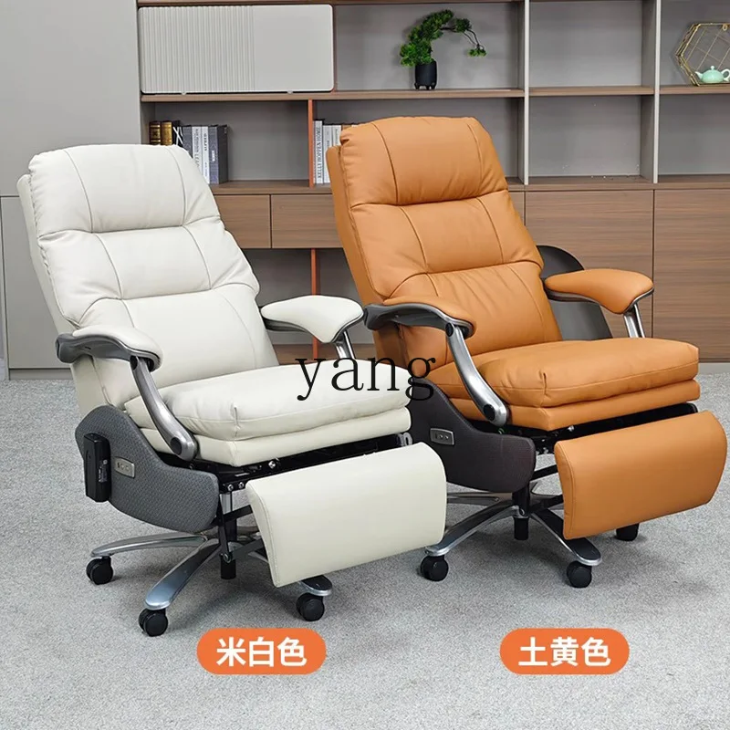 LTT sedentary comfortable not tired office home leather, light luxury reclining waist electric boss chair