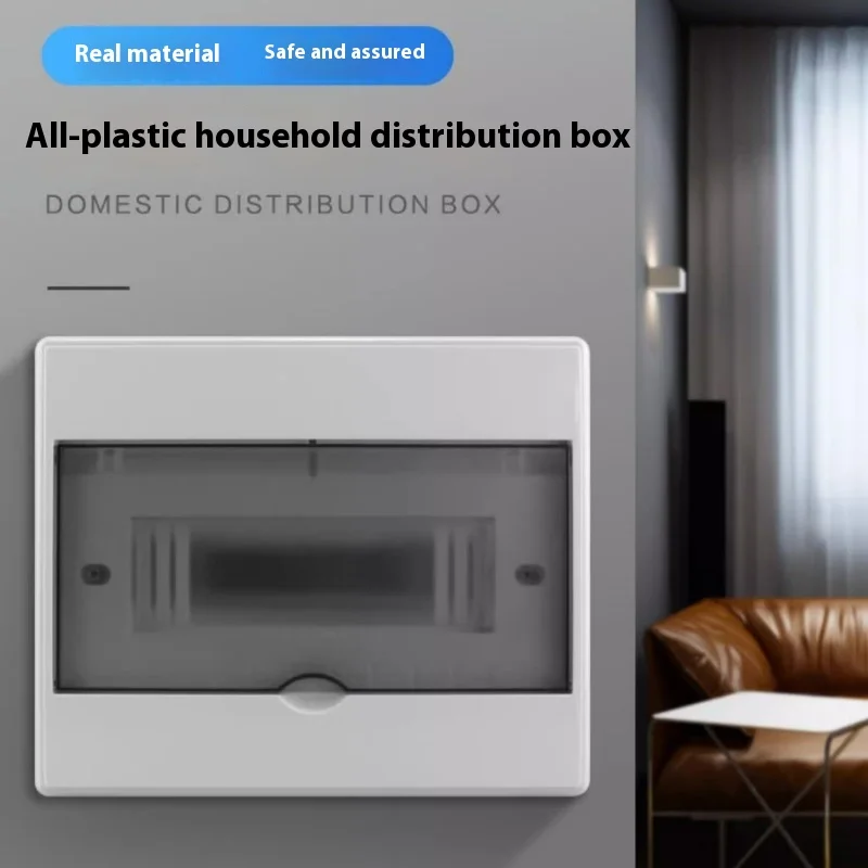 5PCS Home Use ABS Waterproof Plastic Electric Control Box Surface-Mounted Electric Circuit Distribution Equipment With Air Switc