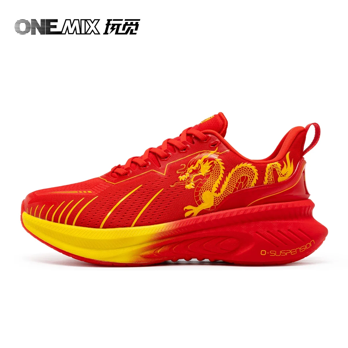 

ONEMIX Original Chinoiserie Sporty Shoes women light running shoes fo men shock absorption rope skipping marathon professional