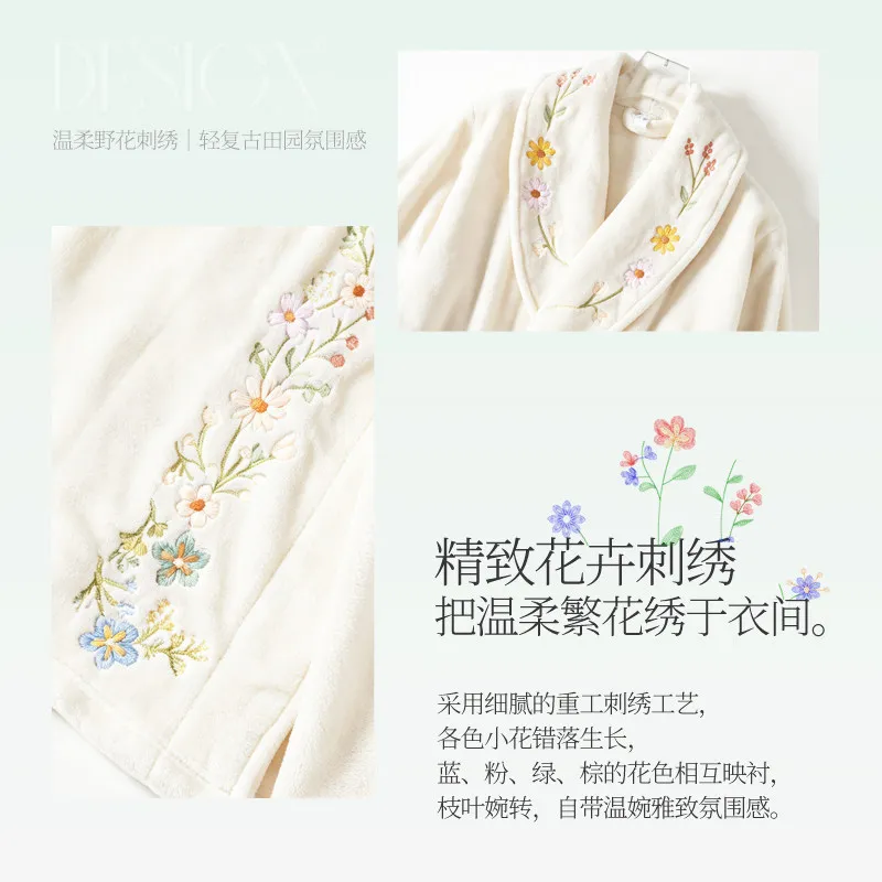 New Women's Autumn Winter Coral Velvet Bathrobe Pajamas High end Embroidered Extended Thick Winter Home Robe Sleepwear