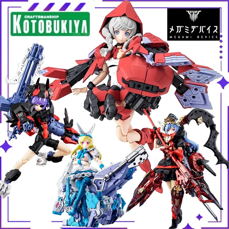

Brand New Stock Genuine Kotobukiya Original Goddess Device Chaos Pretty Little Red Riding Hood Movable Character Model Toygift